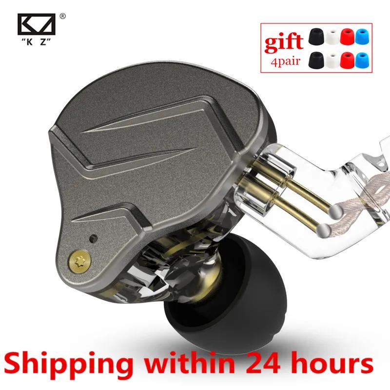 KZ-ZSN pro1ba + 1DD HIFI Ż ̾, ̺긮 ,  ȭ, ̾, ,   , ZST X AS10 ZS10 ST1